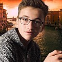 Знакомства: Ис, 20 лет, Махачкала