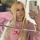 Знакомства: Анастасия, 19 лет, Москва