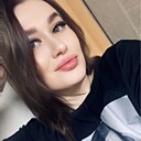 Знакомства: Ксения, 26 лет, Екатеринбург