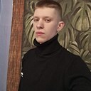 Знакомства: Вячеслав, 21 год, Северодвинск
