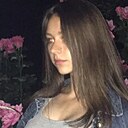 Знакомства: Victoria, 22 года, Казань