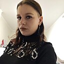 Знакомства: Кира, 23 года, Бийск