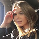 Знакомства: Карина, 32 года, Казань