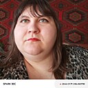 Знакомства: Светлана, 37 лет, Новосибирск