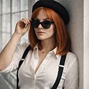 Знакомства: Ларисса, 45 лет, Новосибирск