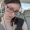 Знакомства: Лиана, 23 года, Грозный