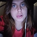 Знакомства: Аліна, 22 года, Варшава