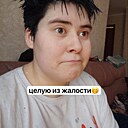 Знакомства: Филипп, 38 лет, Мариуполь