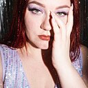 Знакомства: Алёна, 28 лет, Заводоуковск