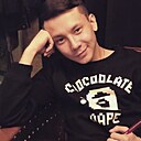 Знакомства: Максим, 25 лет, Иркутск