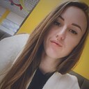 Знакомства: Кристина, 30 лет, Саратов