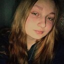 Знакомства: Алёна, 20 лет, Сердобск