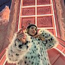 Знакомства: Анастасия, 27 лет, Москва