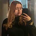 Знакомства: Валерия, 20 лет, Санкт-Петербург