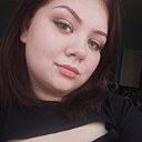 Знакомства: Алина, 23 года, Ефремов