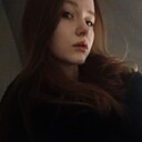 Знакомства: Софа, 18 лет, Санкт-Петербург