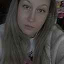 Знакомства: Наталия, 38 лет, Саратов