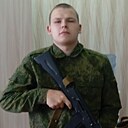 Знакомства: Иван, 20 лет, Курск