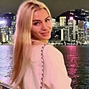 Знакомства: Alisa, 31 год, Минск