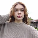 Знакомства: Диана, 18 лет, Тюмень