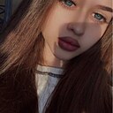 Знакомства: Лина, 19 лет, Елец