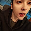 Знакомства: Екатерина, 18 лет, Санкт-Петербург