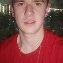 Знакомства: Иван, 21 год, Ростов-на-Дону