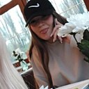 Знакомства: Александра, 22 года, Оренбург