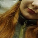 Знакомства: Юлия, 20 лет, Москва