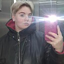 Знакомства: Ксения, 21 год, Санкт-Петербург