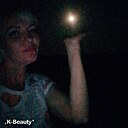 Знакомства: Анна, 41 год, Таганрог