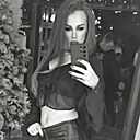 Знакомства: Maria, 37 лет, Караганда