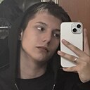 Знакомства: Александр, 18 лет, Губаха