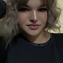 Знакомства: Лена, 20 лет, Майкоп