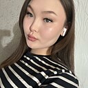 Знакомства: Юлиана, 19 лет, Якутск