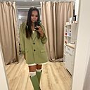 Знакомства: Регина, 33 года, Екатеринбург