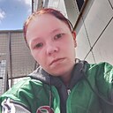 Знакомства: Алина, 20 лет, Большой Камень