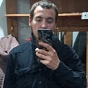 Знакомства: Александр, 23 года, Белореченск