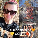 Знакомства: Лора, 46 лет, Хабаровск