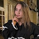 Знакомства: Оля, 21 год, Чебоксары