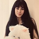 Знакомства: Елена, 44 года, Чита