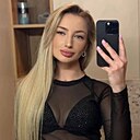 Знакомства: София, 28 лет, Минск