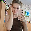 Знакомства: Вероника, 21 год, Кемерово