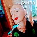 Знакомства: Мила, 45 лет, Москва