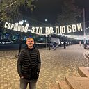 Знакомства: Сергей, 28 лет, Нижний Новгород