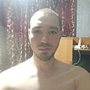 Знакомства: Андрей, 28 лет, Каменск-Шахтинский