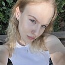 Знакомства: Тася, 20 лет, Москва