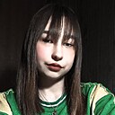 Знакомства: Диана, 18 лет, Минск