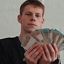 Знакомства: Дмитрий, 18 лет, Кличев