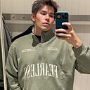 Знакомства: Александр, 20 лет, Сретенск